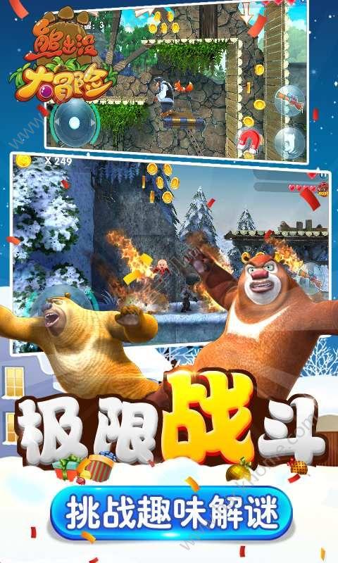 不想上班咋办？